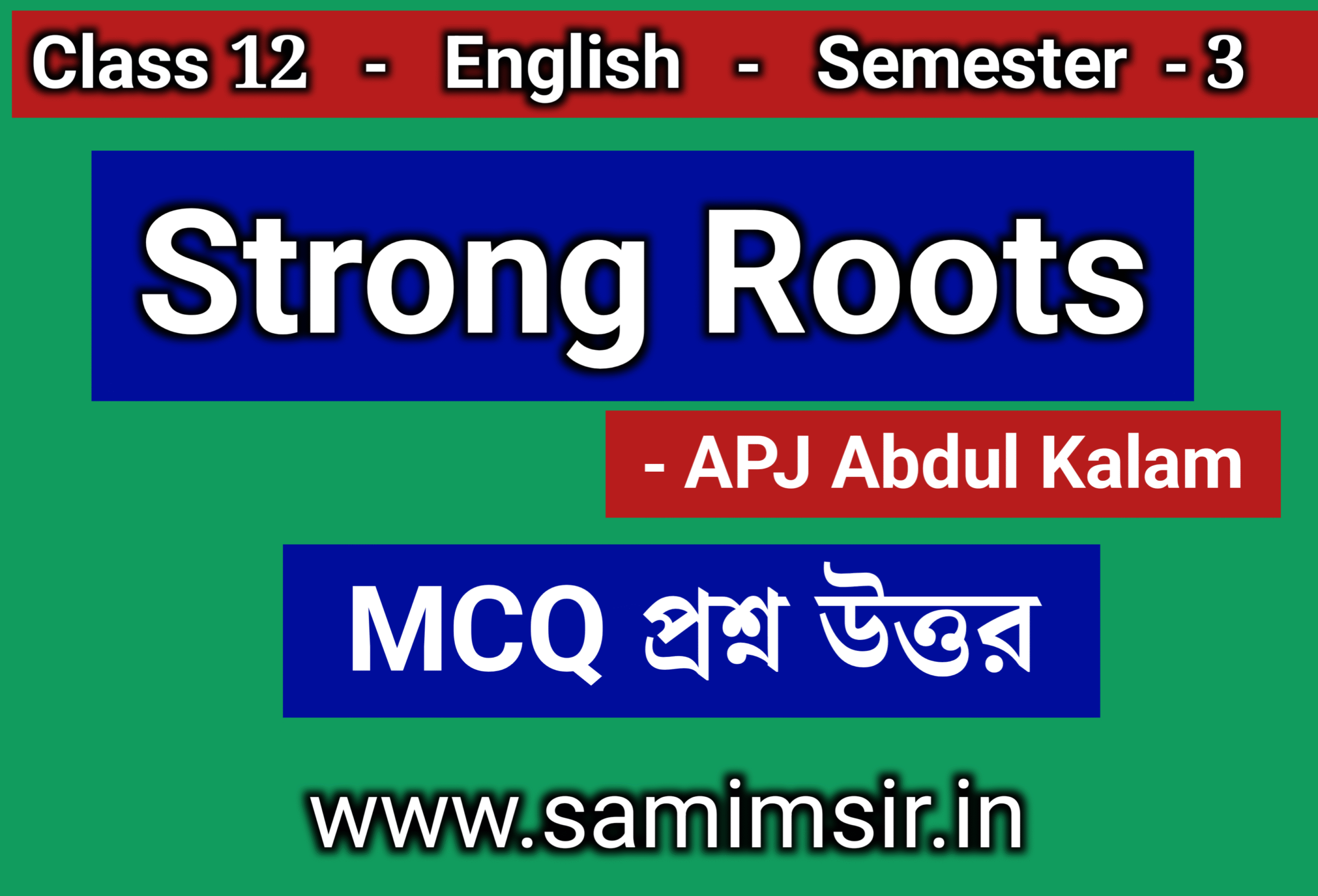 Strong Roots MCQ