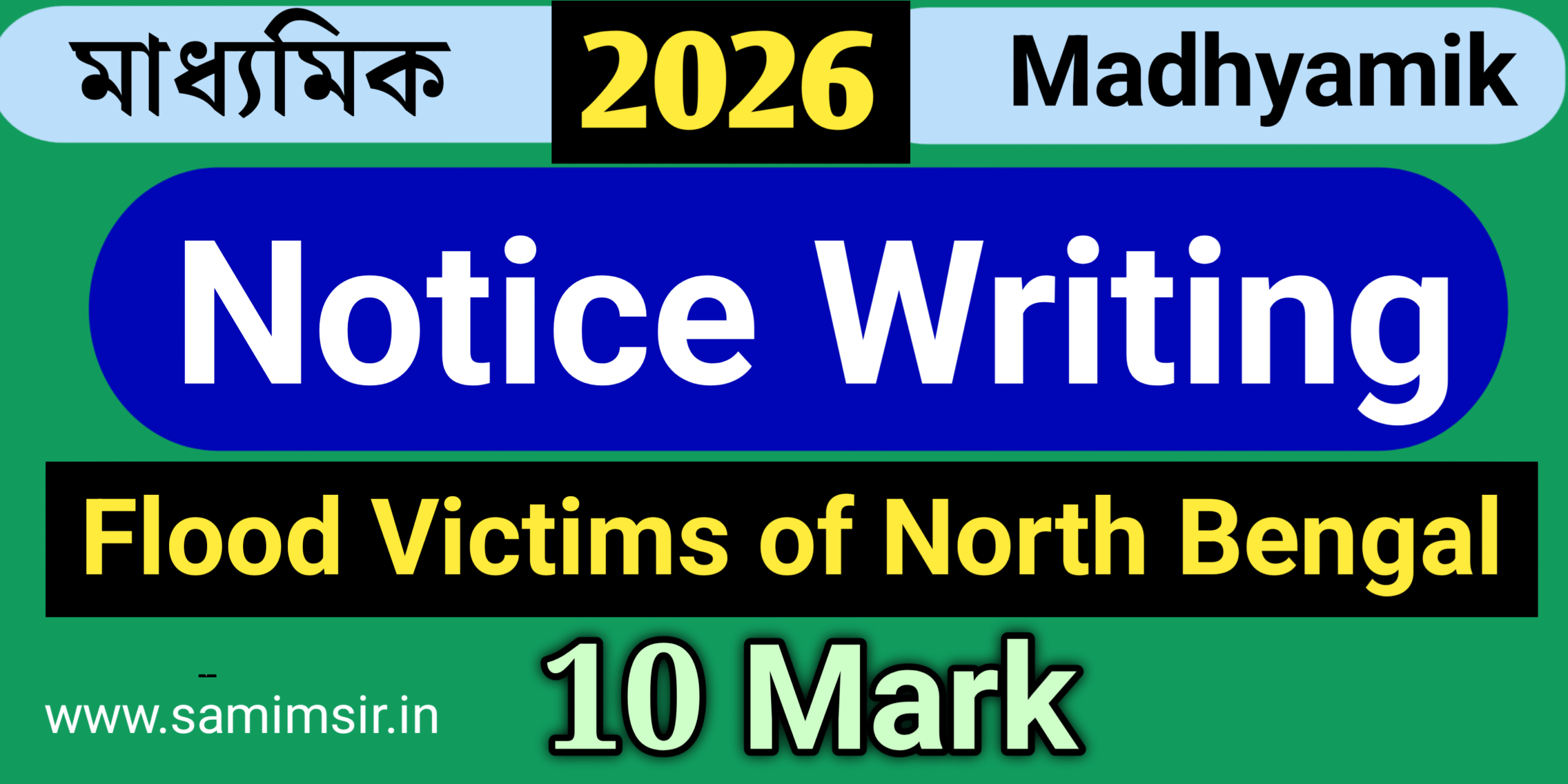 Notice writing for flood victims
