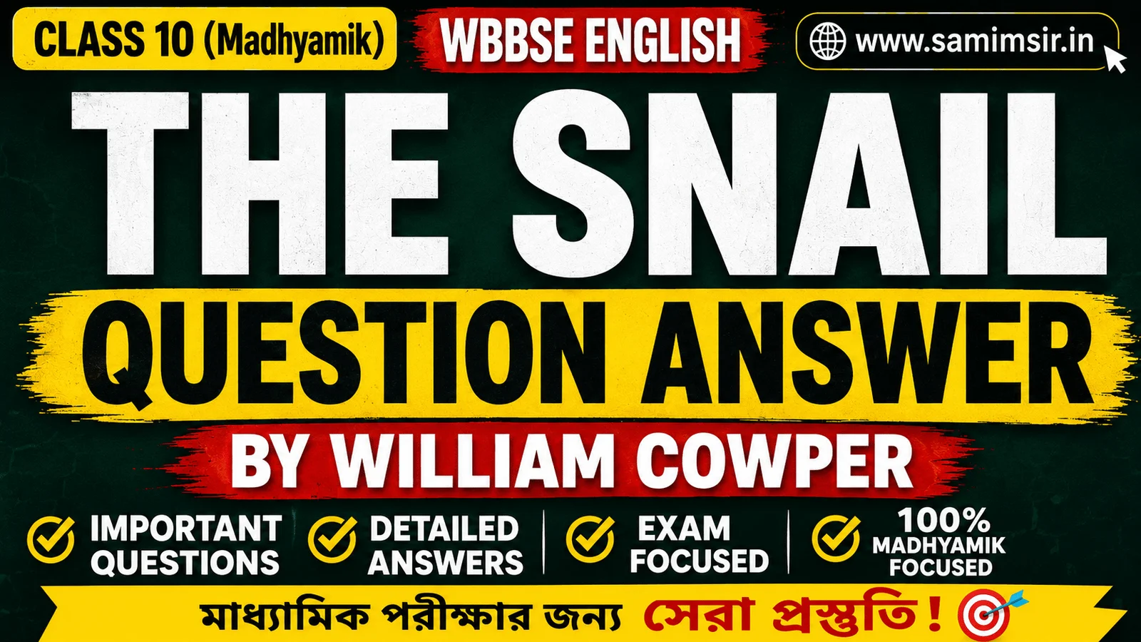 The snail Question Answer